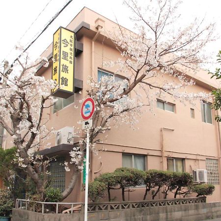 Imazato Ryokan Osaca Exterior foto