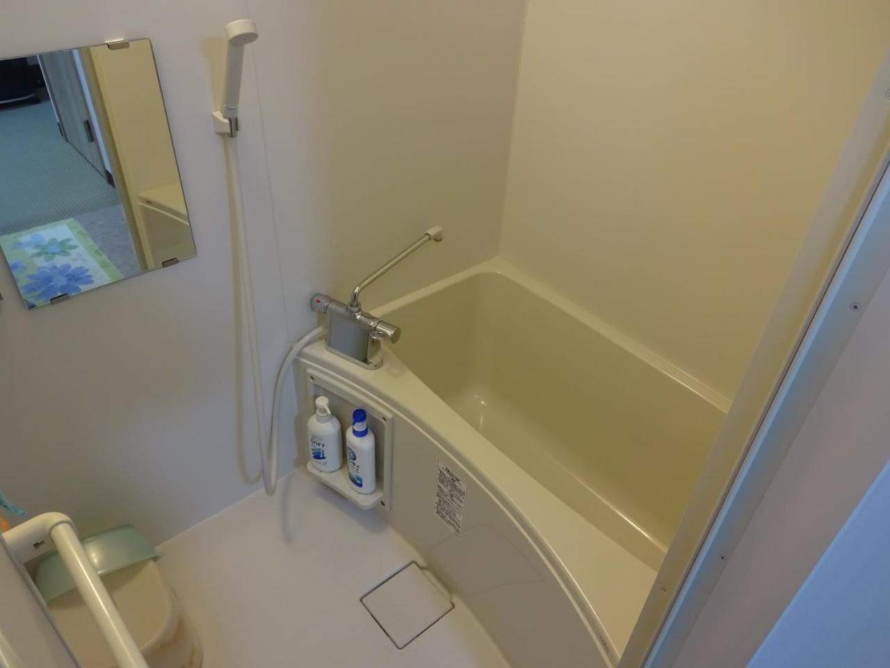 Imazato Ryokan Osaca Quarto foto